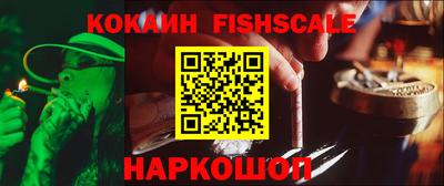 эйфоретик Заволжье