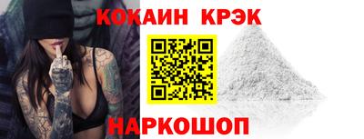 мет Жуковский