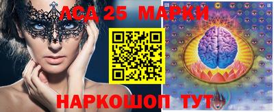 мет Жуковский