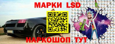 эйфоретик Заволжье