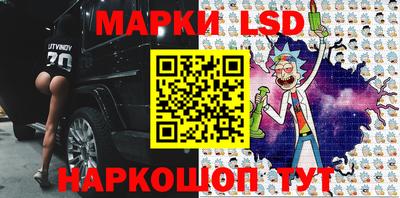 эйфоретик Заволжье