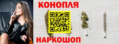 эйфоретик Заволжье