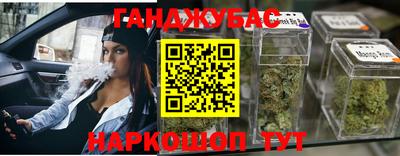 эйфоретик Заволжье
