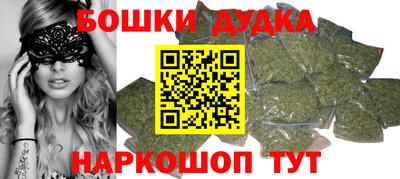 эйфоретик Заволжье