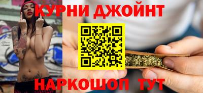 мет Жуковский