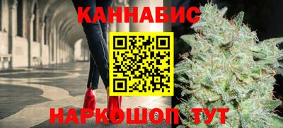 эйфоретик Заволжье