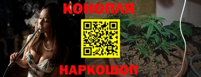 эйфоретик Заволжье
