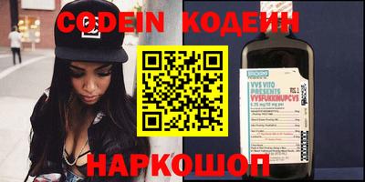 мет Жуковский