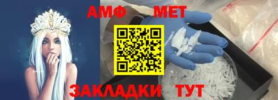 эйфоретик Заволжье