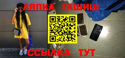 мет Жуковский