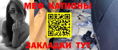 эйфоретик Заволжье