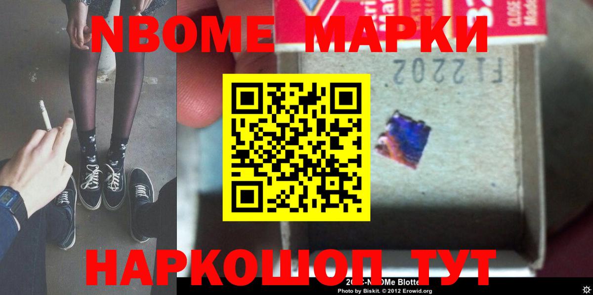 ЛСД экстази  Лсд 25 экстази кислота  Вход с VPN  LSD-25 экстази кислота  Назарово 